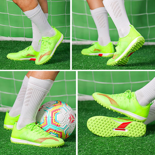 Lining/李宁 疾影碎钉足球训练鞋【白/绿】ASTS021 商品图2