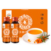 沙棘原浆 400ml(50mlX8)/盒 商品缩略图4