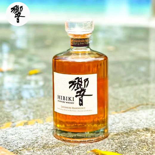 【礼想心动】三得利 響和风威士忌 700ml 无盒【每单限购一件，可多次下单，超包无法发货】 商品图3