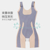 美季美优5D一体式无痕塑身衣M250203 商品缩略图2