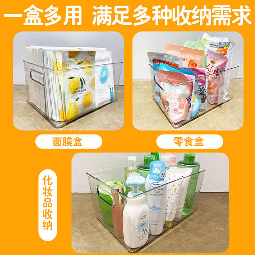 阿格贝贝收纳盒 商品图2