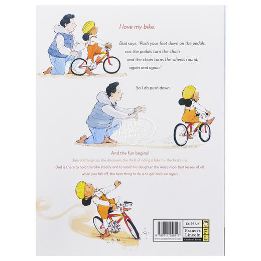 【中商原版】I Love My Bike 我爱我的自行车 英文原版 进口原版 4岁到7岁 儿童图画书 Sam Usher 商品图1