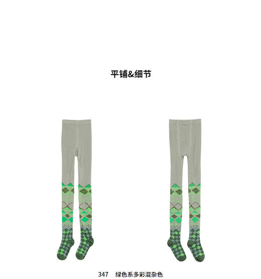 江南布衣童  22年秋款  棉质保暖印花打底裤袜   6M8N10720 商品图7