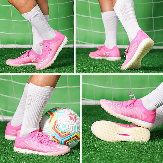 Lining/李宁 疾影碎钉足球训练鞋集合【白/蓝/绿/粉】ASTS001 商品图1