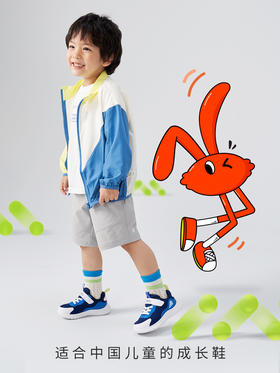 卡特兔儿童运动鞋秋季2022新款童鞋男童透气网鞋网面鞋小童跑步鞋