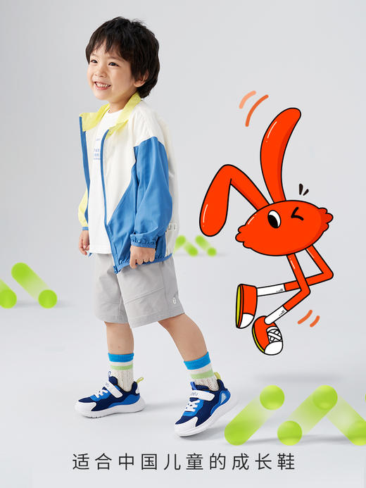 卡特兔儿童运动鞋秋季2022新款童鞋男童透气网鞋网面鞋小童跑步鞋 商品图0