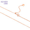 【1件7.5折】心花鹿放系列玫瑰18K金红鼻子小鹿项链珍珠套链KN263601 商品缩略图3