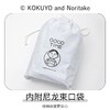 日本国誉KOKUYO&Noritake联名款书包双肩包减负大容量收纳式背包 商品缩略图4