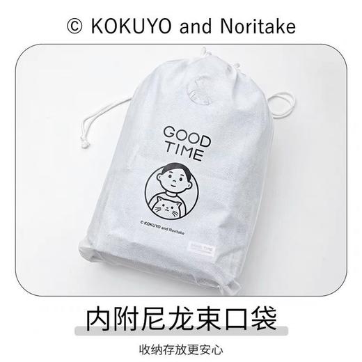 日本国誉KOKUYO&Noritake联名款书包双肩包减负大容量收纳式背包 商品图4