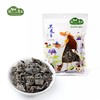 自然主义黑木耳250g 商品缩略图0