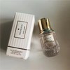 【门店直发 支持同城配送】ESTĒE LAUDER 雅诗兰黛 光音系列 捕梦暮光 4ml EDP 温暖清新持久留香 商品缩略图0