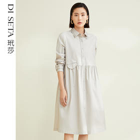 玳莎设计感宽松风衣女秋 通勤显瘦长袖中长款两穿式连衣裙 CC38301