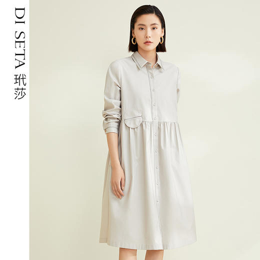 玳莎设计感宽松风衣女秋 通勤显瘦长袖中长款两穿式连衣裙 CC38301 商品图0