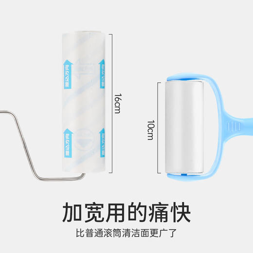 日本lec粘毛器可撕式滚筒家用清洁粘尘纸毛发衣服地板沾毛神器替换装3卷 商品图2