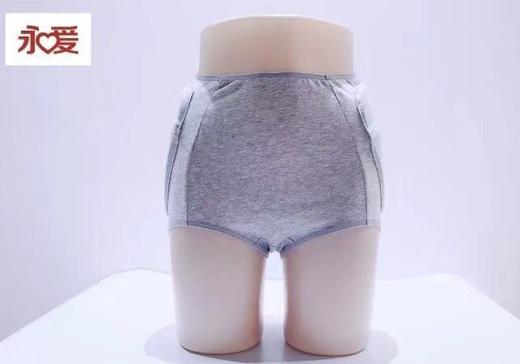 不怕摔老人内裤 髋关节股骨防摔保护内裤 商品图5