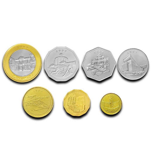 1999年澳门回归精制纪念币7枚全套 原装礼盒 商品图1