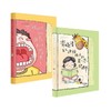 《李晓清讲给孩子的第一本护眼书》+《邓辉奶奶讲给孩子的第一本护牙书》 商品缩略图0