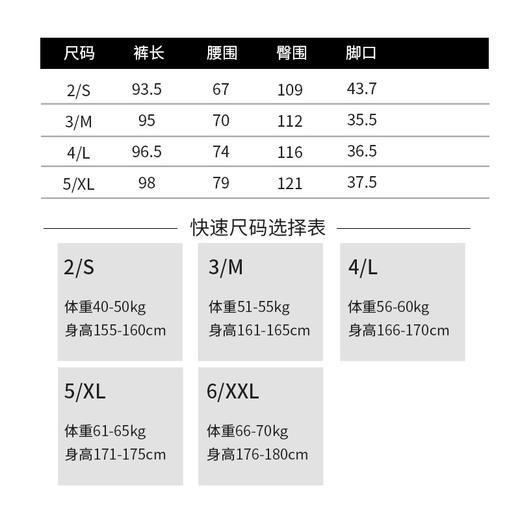 玳莎高腰休闲裤秋新款打褶别致设计感显瘦裤子职业通勤长裤  CC36303 商品图4