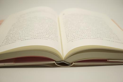 (仓发) 细雪/译林出版社/（日本）谷崎润一郎/9787544767620 商品图4