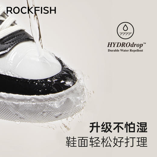 Rockfish 熊猫休闲运动板鞋|柔软舒适又百搭，暴走不累脚，情侣同款 商品图12