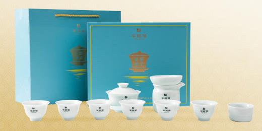 实付满1299元送 商品图0