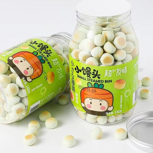 超友味小馒头一桶（拼团） 商品图2