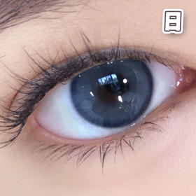 #mm3306 skyzone 天空之门  蓝色 14.2mm【10片装】日抛