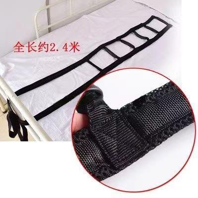 老人起身辅助绳 商品图3