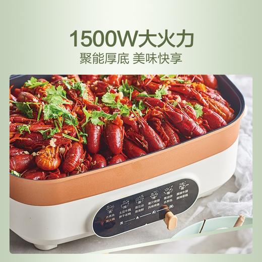 苏泊尔 多功能家用料理锅锅JD3424D08 颜色随机发【YGYL3.0】 商品图2