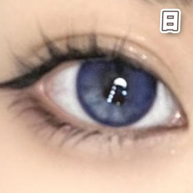 #mm3305 meesuu 恶魔眼泪 蓝色 14.2mm【10片装】日抛
