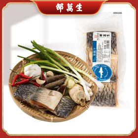 上海邵万生南北干货腊肉腌肉青鱼干传统肉类制品 250g