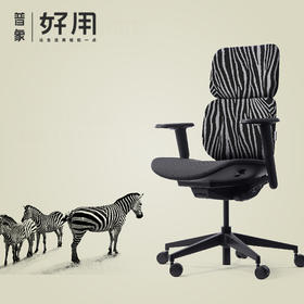【IDEO设计】ZUOWE座为×ZOO COFFEE联名款野斑马