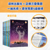 津津有味读科普  企鹅明星书系Where Is/Are 商品缩略图8