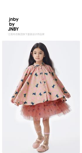 江南布衣童  22年秋款  提花印花袜子  6M8N10710