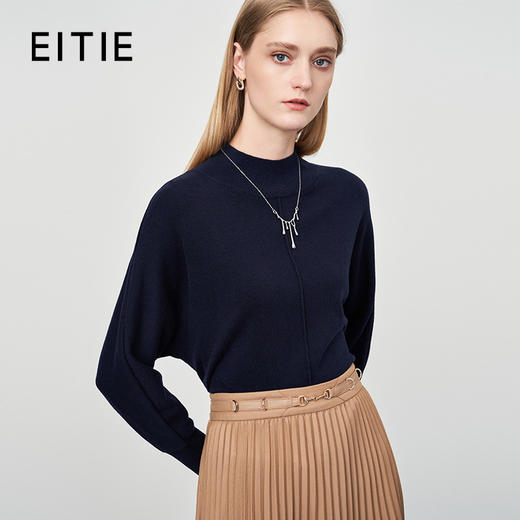 EITIE爱特爱简约百搭高领打底衫毛衣针织衫6801520 商品图0