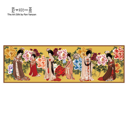 簪花仕女图 商品图0