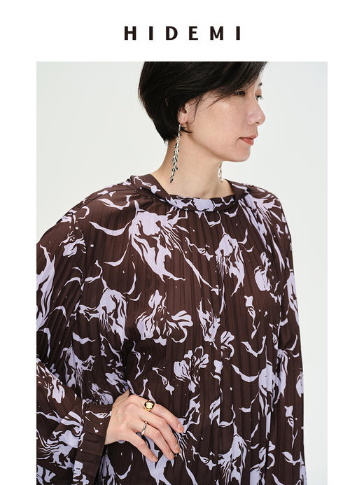 HIDEMI “我们做印花”系列限定棕紫色花卉三件套 连衣裙/衬衫/半裙 商品图6