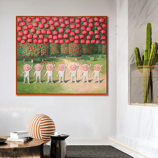 杨媛媛《小苹果-美丽新世界》188版 商品图1