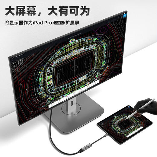 转换器Type-C转HDMI2.0 商品图5