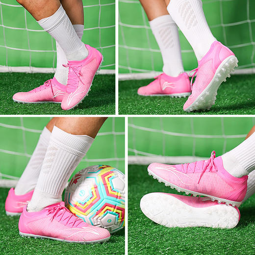 Lining/李宁 疾影短草地足球训练鞋【白/蓝/粉/绿】ASFS001 商品图3