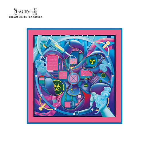 明日榴花 商品图0