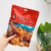 鲁明斋虎皮凤爪一袋（拼团） 商品缩略图1