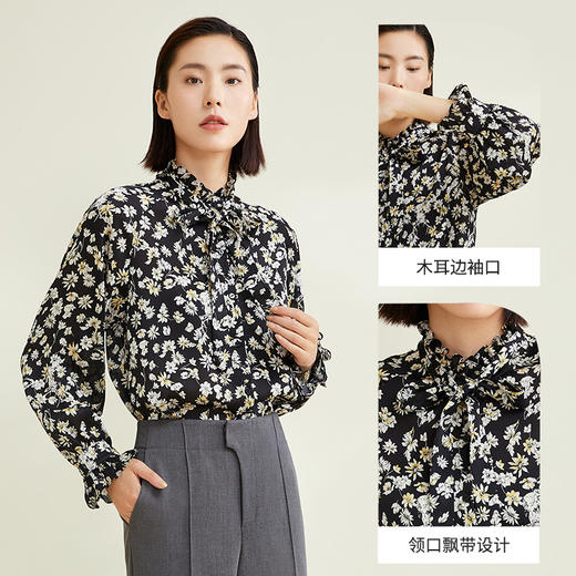 玳莎插肩袖印花衬衫女2022早秋新款飘带洋气小衫优雅立领雪纺上衣 CC31311 商品图1