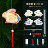 2022春节元宵圣诞灯笼古风花草手提新年灯笼儿童diy发光花灯宫灯玩具 商品缩略图2