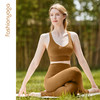 【特卖不退换】FC12152凡圣瑜伽网纱叠穿美背运动内衣裸感透气弹力软糯健身文胸 商品缩略图7