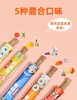 海绵宝宝水果棒水果条缤纷水果味宝宝小零食无添加白砂糖16根/盒（混合口味） 商品缩略图2
