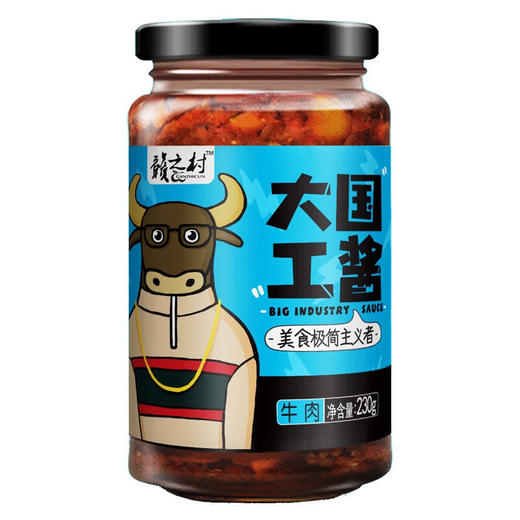 赣之村大国工酱牛肉酱230g*12瓶 箱装 商品图5