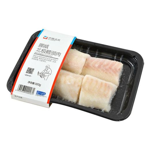 伊藤品质挪威北极鳕颈肉  300g/盒（嫩滑无刺） 商品图0