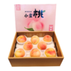 礼盒装 高山水蜜桃 桃子 摆软甜蜜多汁 水分多到可以吸着喝 商品缩略图0