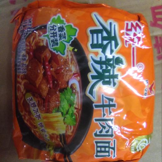 统一方便面97g 香辣牛肉面 商品图0